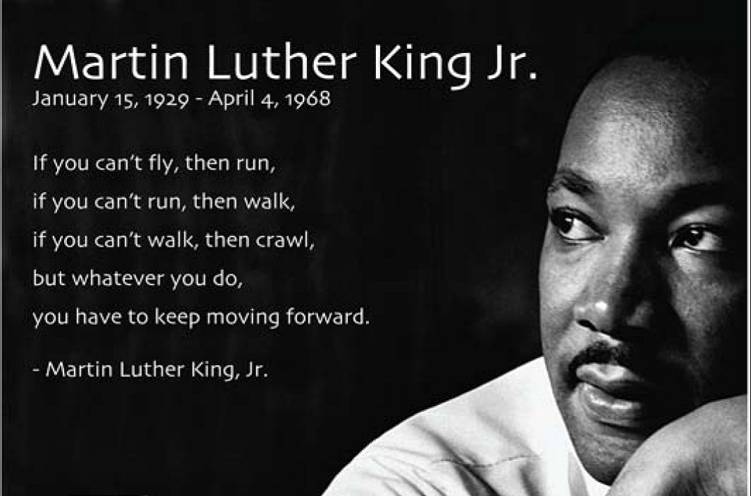 Martin Luther King Jr.Leadership Quotes
 Mlk Jr Inspirational Quotes QuotesGram