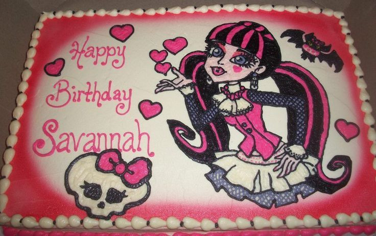 Monster High Birthday Cake Walmart
 monster high sheet cake walmart Google Search