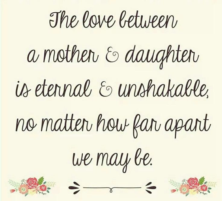 Mother Daughter Quote
 Mother N Daughter Quotes QuotesGram
