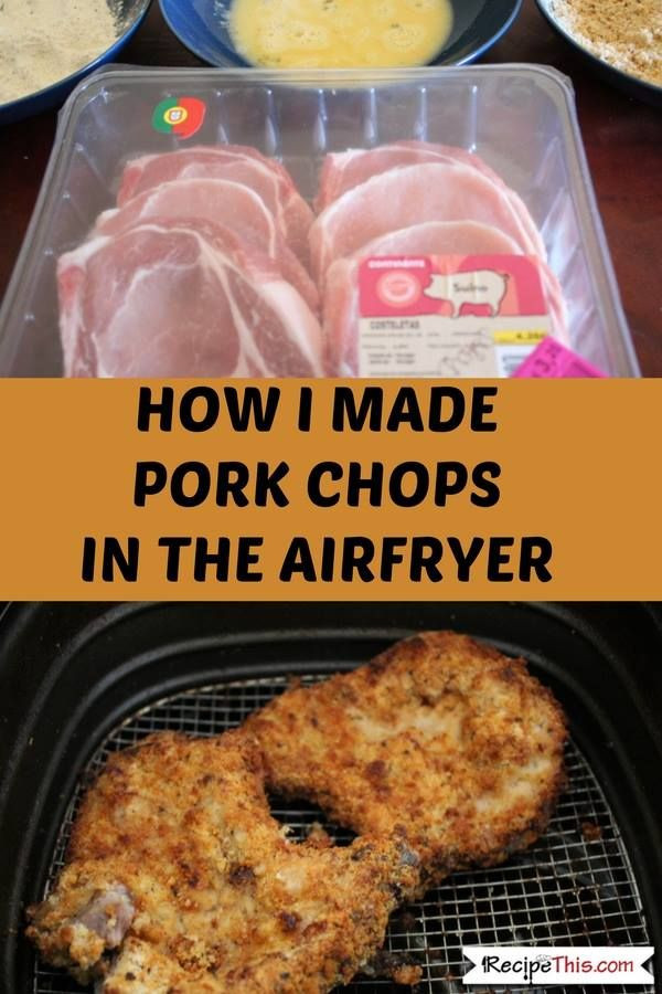 Nuwave Air Fryer Pork Chops
 503 best Air Fryer Halogen Recipes images on Pinterest