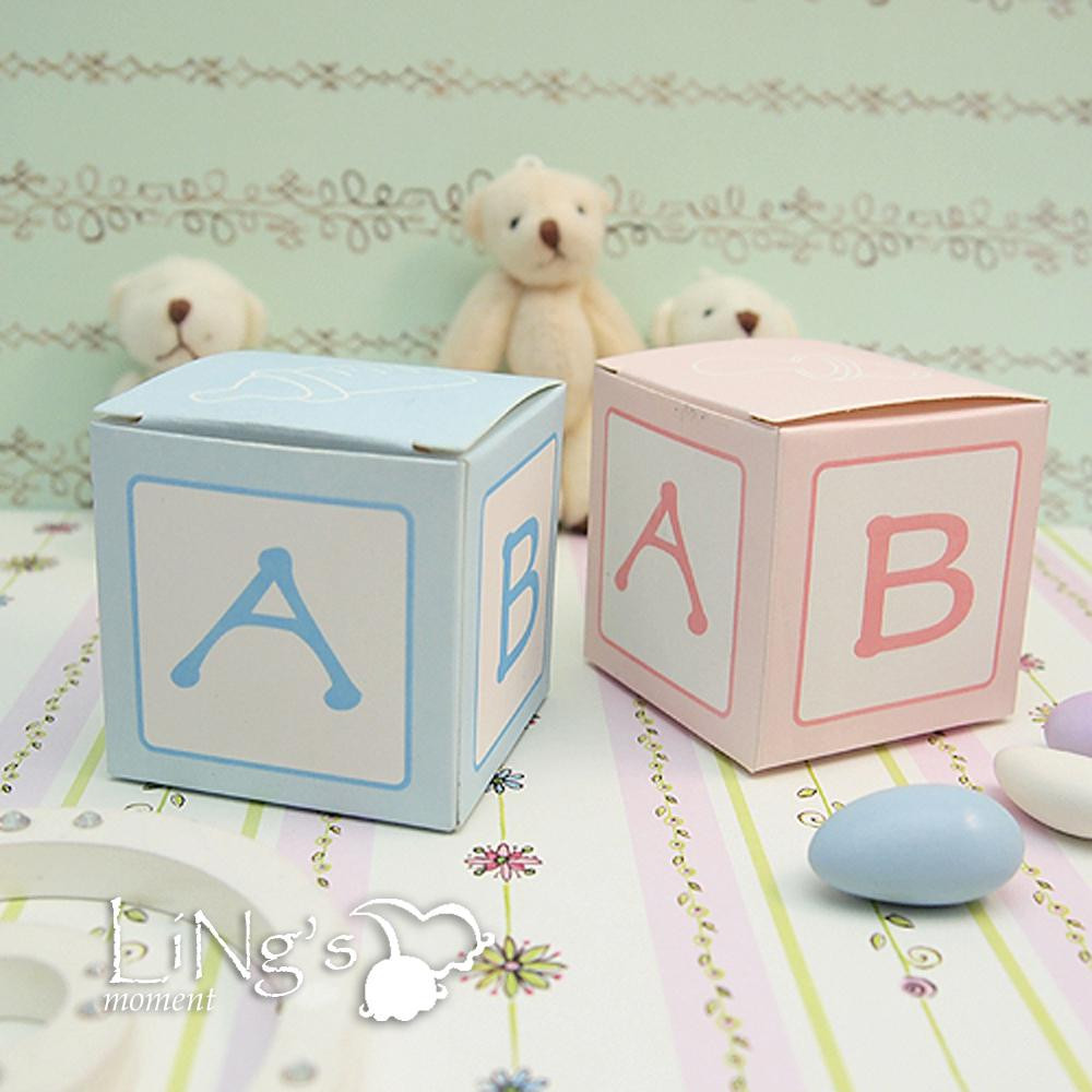Party In A Box Baby Shower
 Baby Block Cubic Favor Box Baby Shower Birthday Party