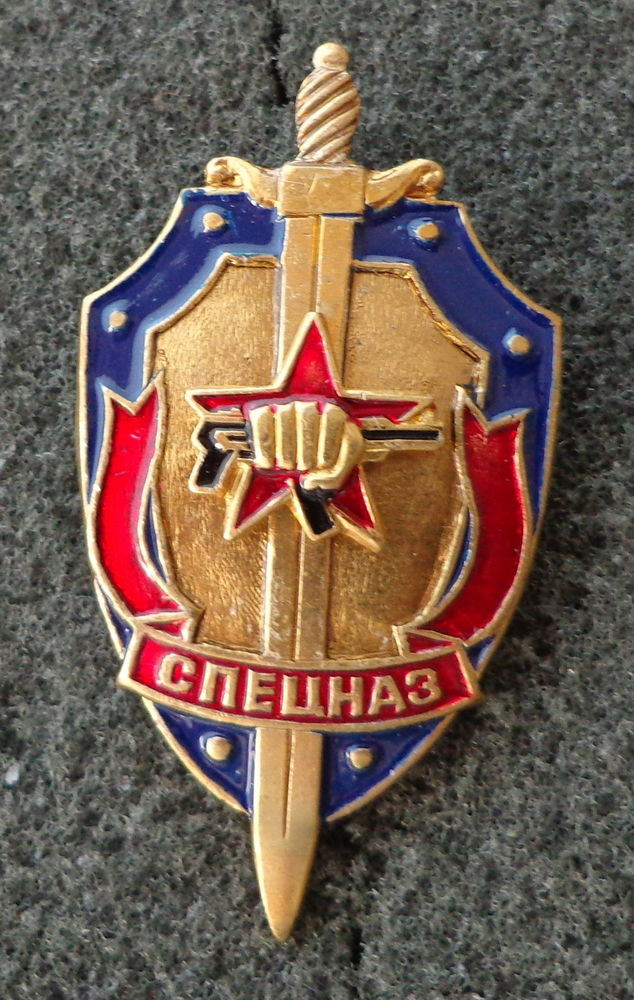 Pins Badge
 CCCP SOVIET RUSSIA SPETSNAZ RED STAR &Kalashnikov fist