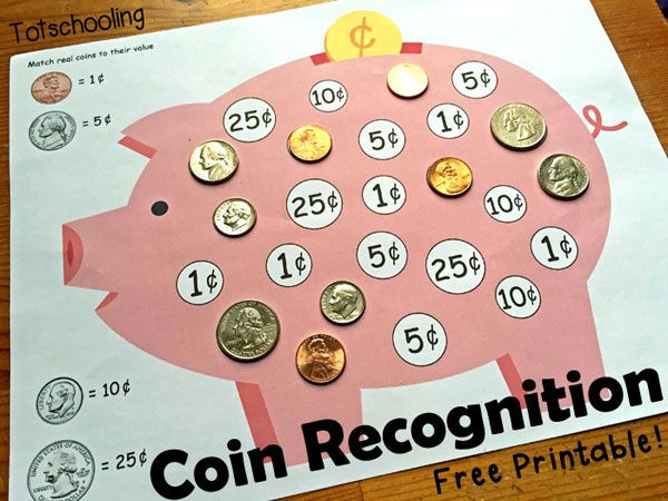 Preschool Money Crafts
 Piggy Bank Coin Recognition Printable