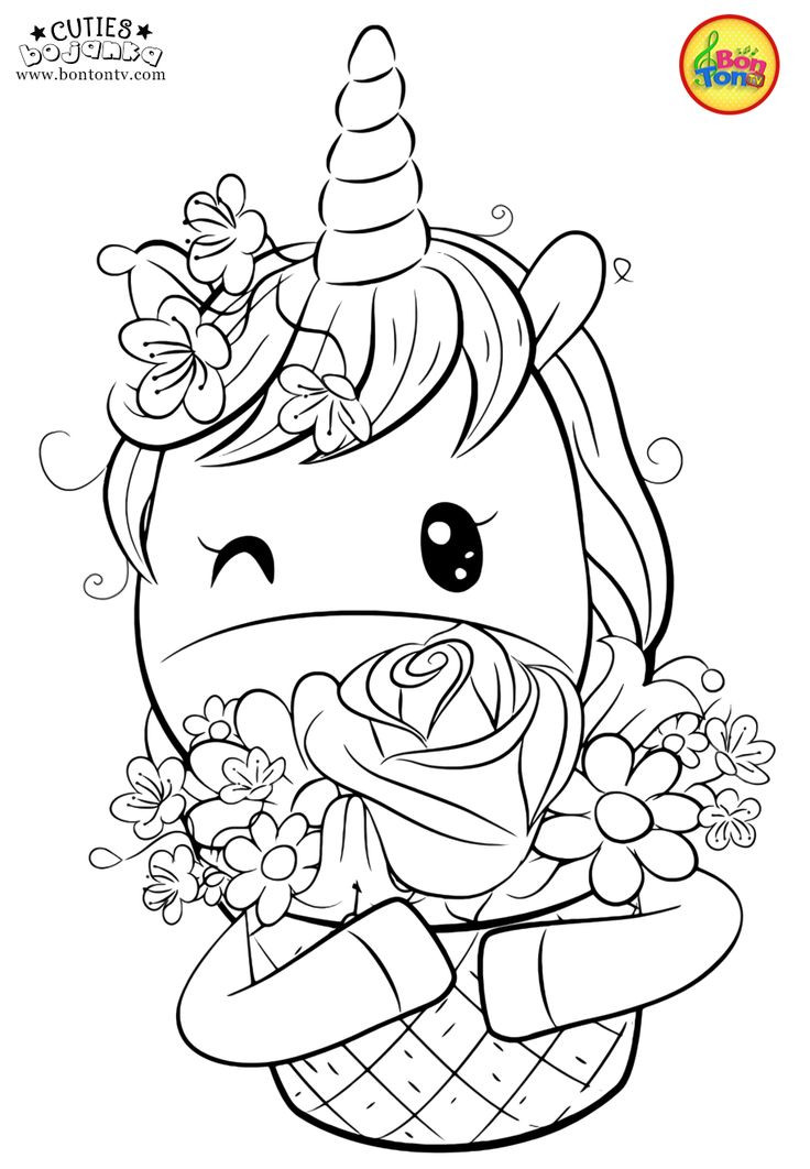 Print Coloring Pages For Kids
 Cuties Coloring Pages for Kids Free Preschool Printables