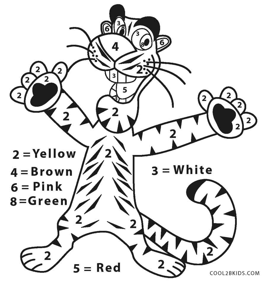 Printable Coloring Sheets For Preschoolers
 Free Printable Kindergarten Coloring Pages For Kids