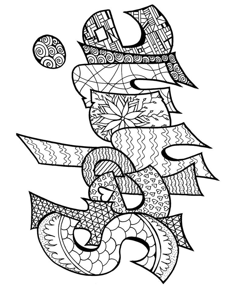 Printable Name Coloring Pages
 Name Coloring Pages