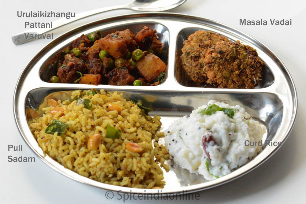 Quick Indian Dinner Recipes Veg
 Lunch Dinner Menu 6 – South Indian Ve arian Lunch Menu