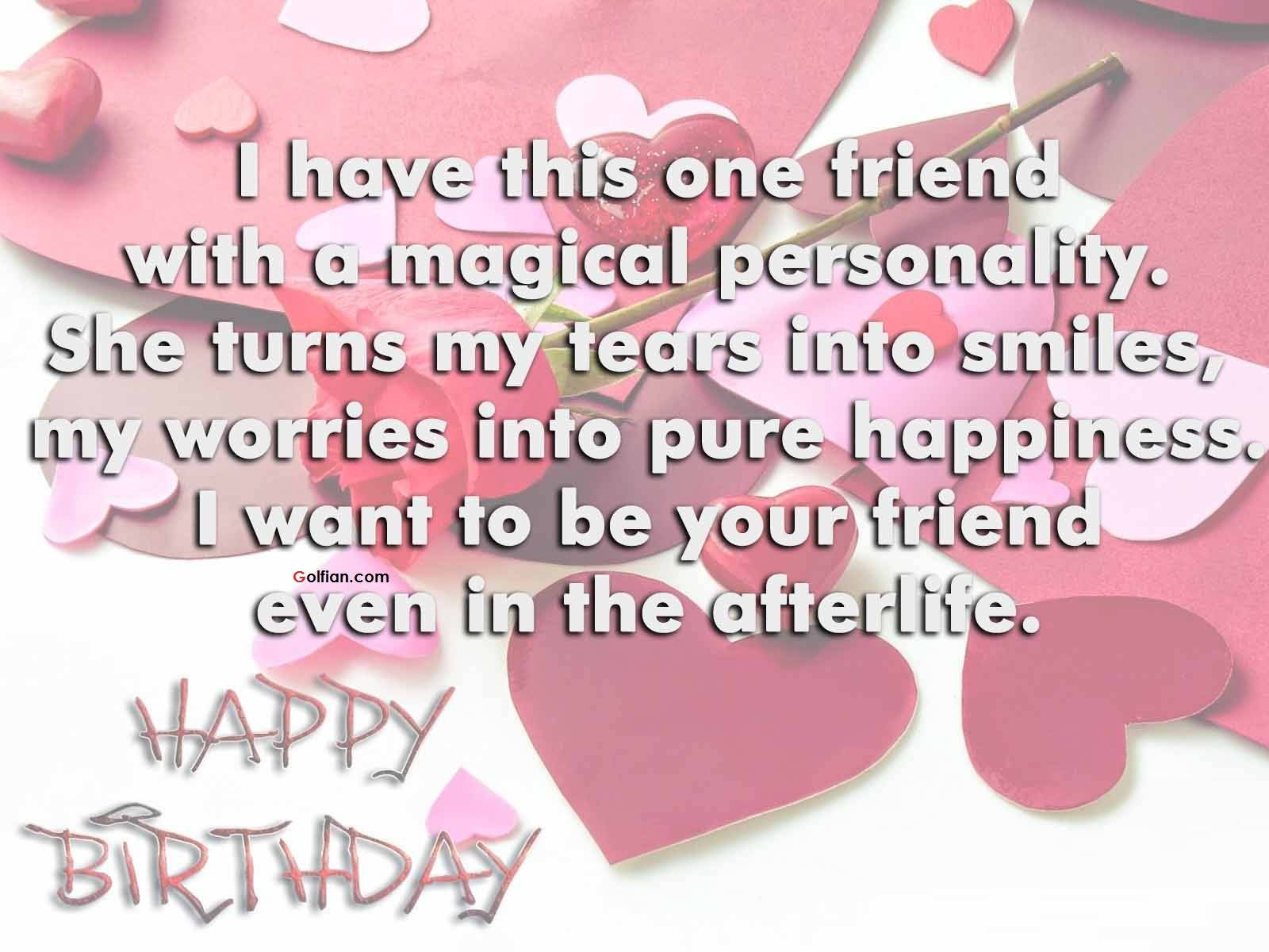 Quote For Your Best Friend Birthday
 60 Beautiful Inspirational Best Friend Quotes – Best