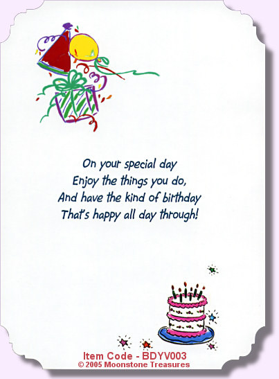 Quotes For Birthdays Cards
 Sentimental Birthday Quotes QuotesGram