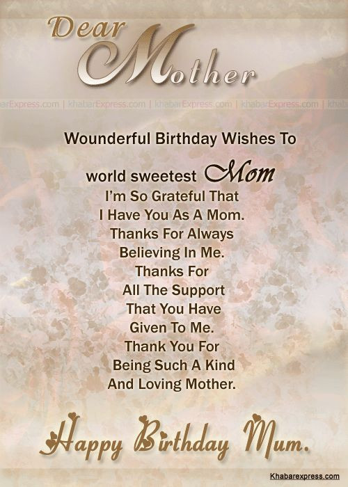 Quotes For Mothers Birthdays
 The 25 best Happy birthday mom quotes ideas on Pinterest