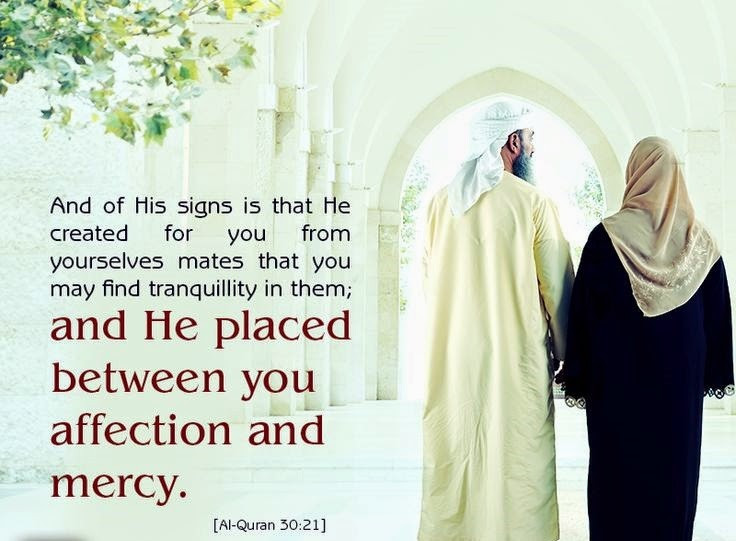 Quran Marriage Quotes
 Islamic Quotes on Marriage Articles about Islam