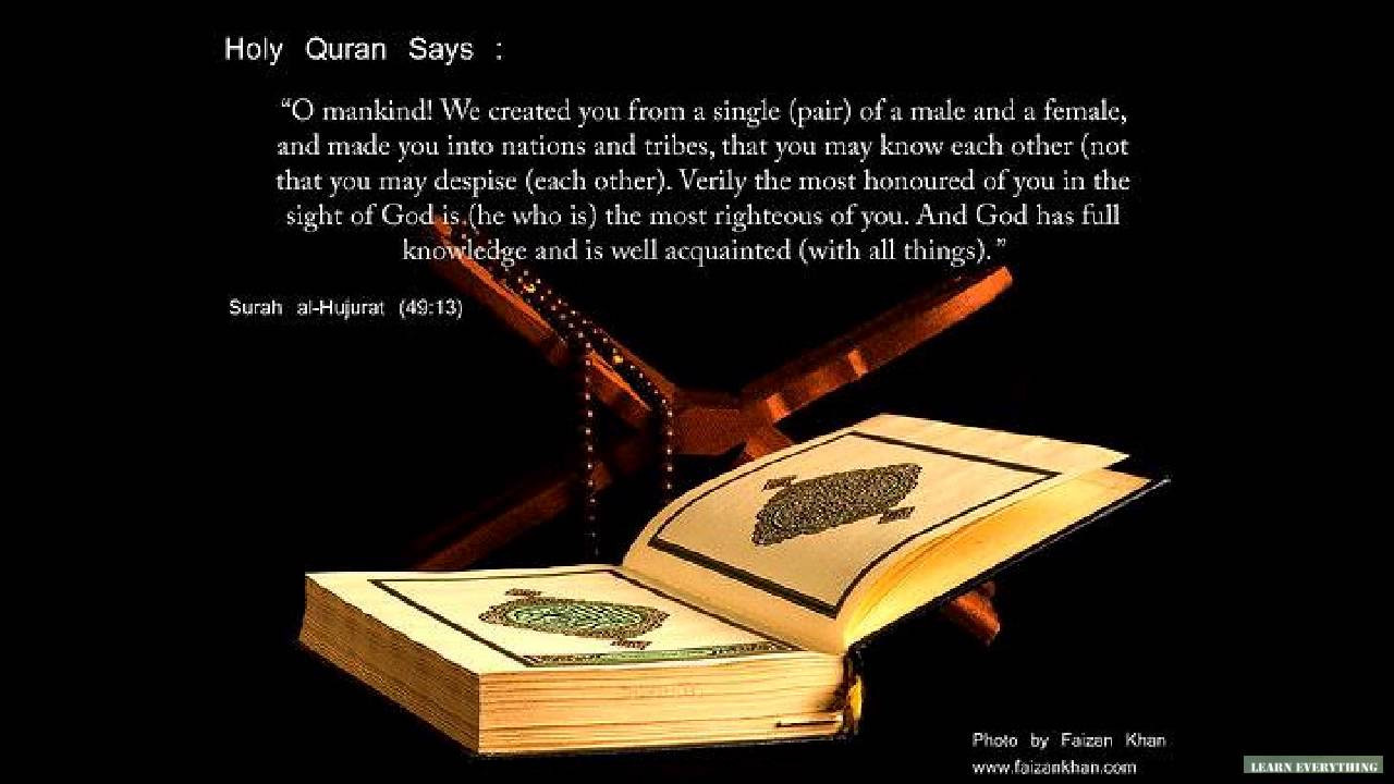 Quran Marriage Quotes
 All Quran Verses Marriage