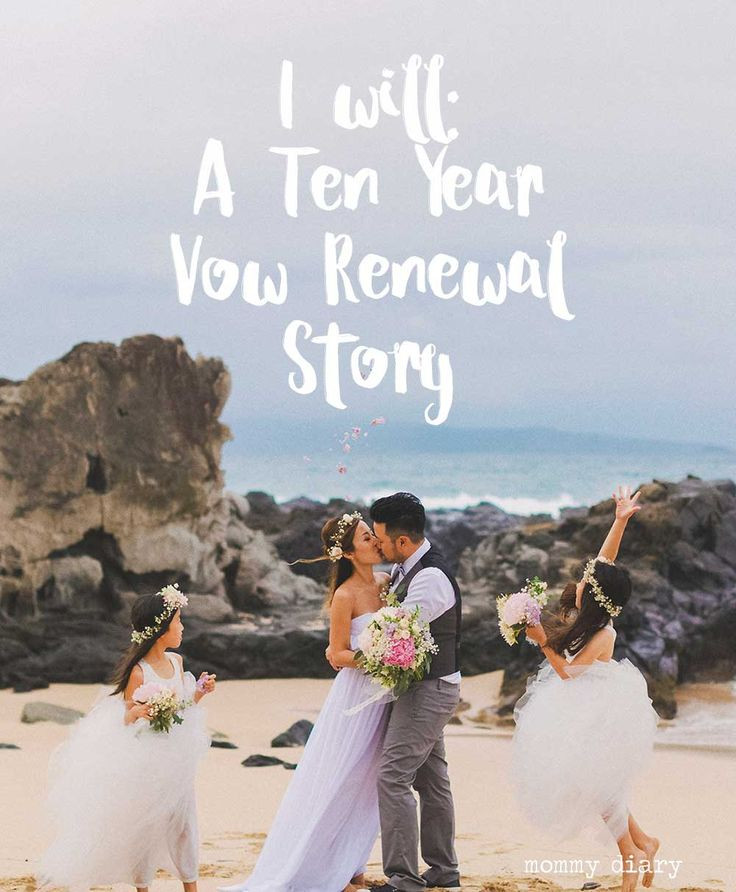 Renewal Of Wedding Vows
 I Will Ten Year Vow Renewal In Maui