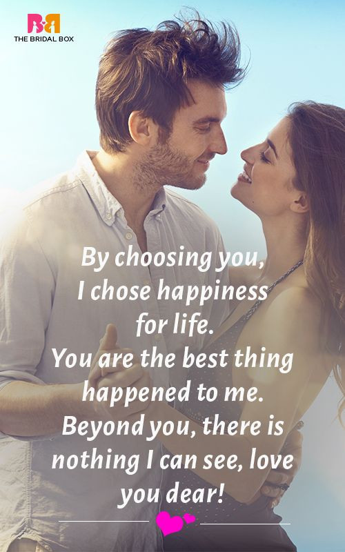 Romantic Quotes Husband
 Love Messages For Husband 131 Most Romantic Ways To