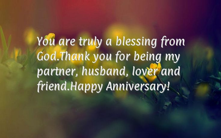 Romantic Quotes Husband
 Romantic Anniversary Messages