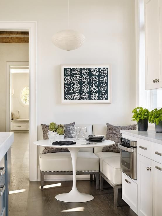 Small Modern Kitchen Table
 Transitional kitchen features an eat in kitchen boasting a