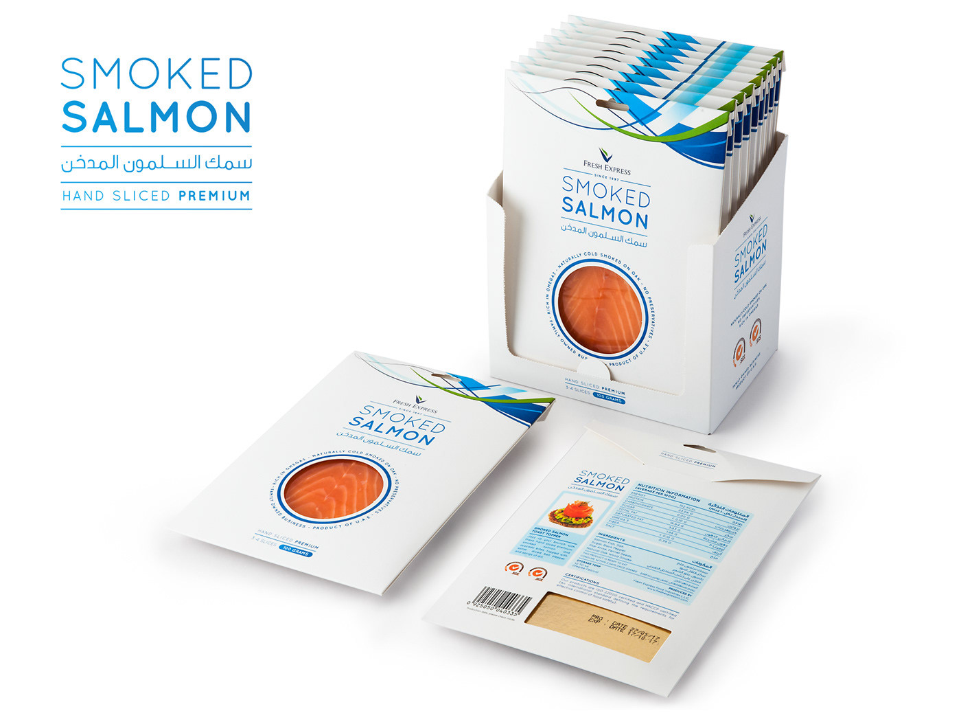 Smoked Salmon Package
 Package design Smoked Salmon on Pantone Canvas Gallery