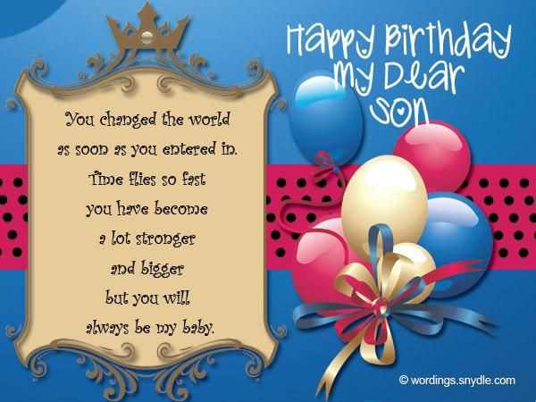 Son Birthday Wishes From Mom
 Happy Birthday Son Quotes Wishes for Son on His Bday