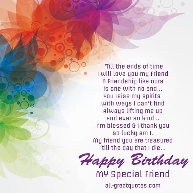 Special Friend Birthday Quote
 Happy Birthday To A Special Friend s and