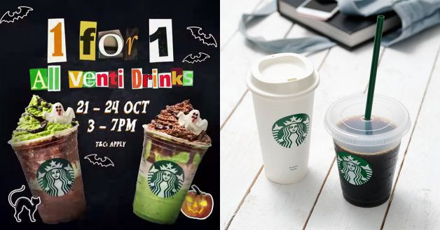 Starbucks Halloween Drinks 2020
 Starbucks S pore 1 for 1 fer on all Handcrafted Drinks