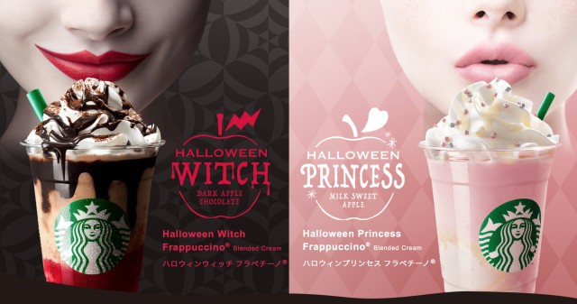 Starbucks Halloween Drinks 2020
 Starbucks Japan unveils new Halloween Witch and Halloween