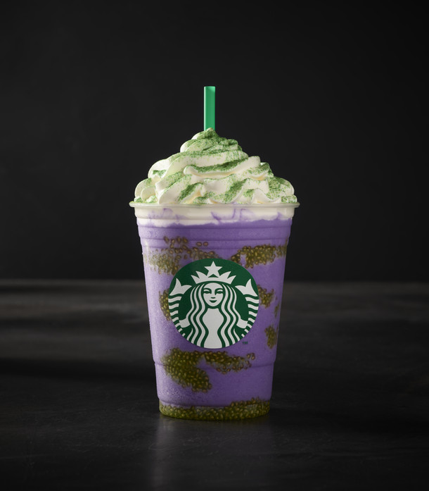 Starbucks Halloween Drinks 2020
 How Long Will Starbucks Witch s Brew Frappuccino Be