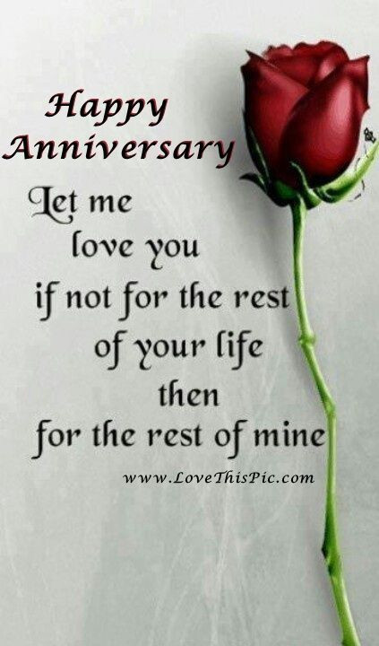 Sweet Anniversary Quotes
 Best 25 Marriage anniversary ideas on Pinterest
