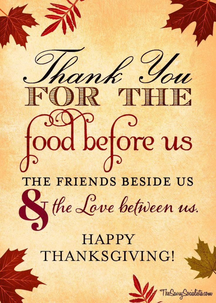 Thanksgiving Quotes Blessed
 Thank You For The Food Before Us The Friends Besides Us