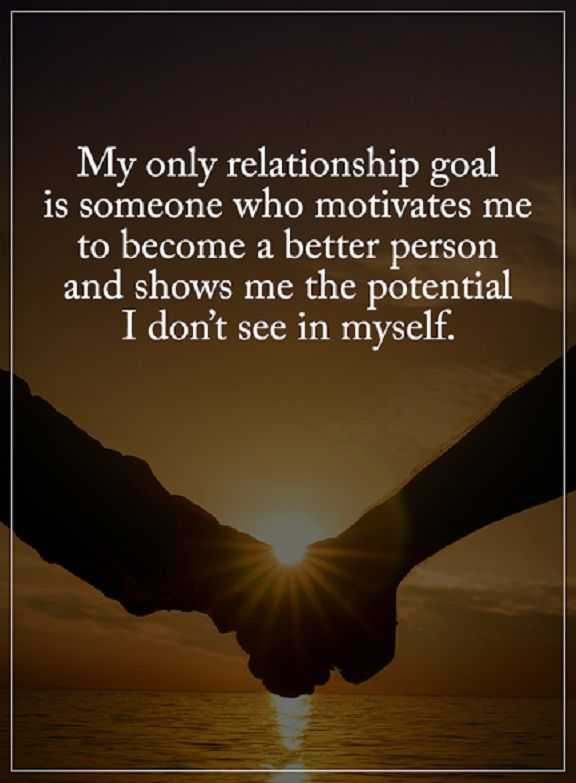 The Best Relationship Quotes
 Best Relationship Quotes Relationships Finding a Best