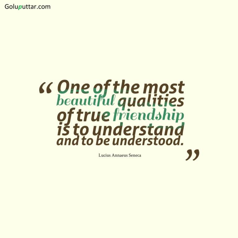 Unique Friendship Quotes
 Unique Friendship Quote Understanding Each Other