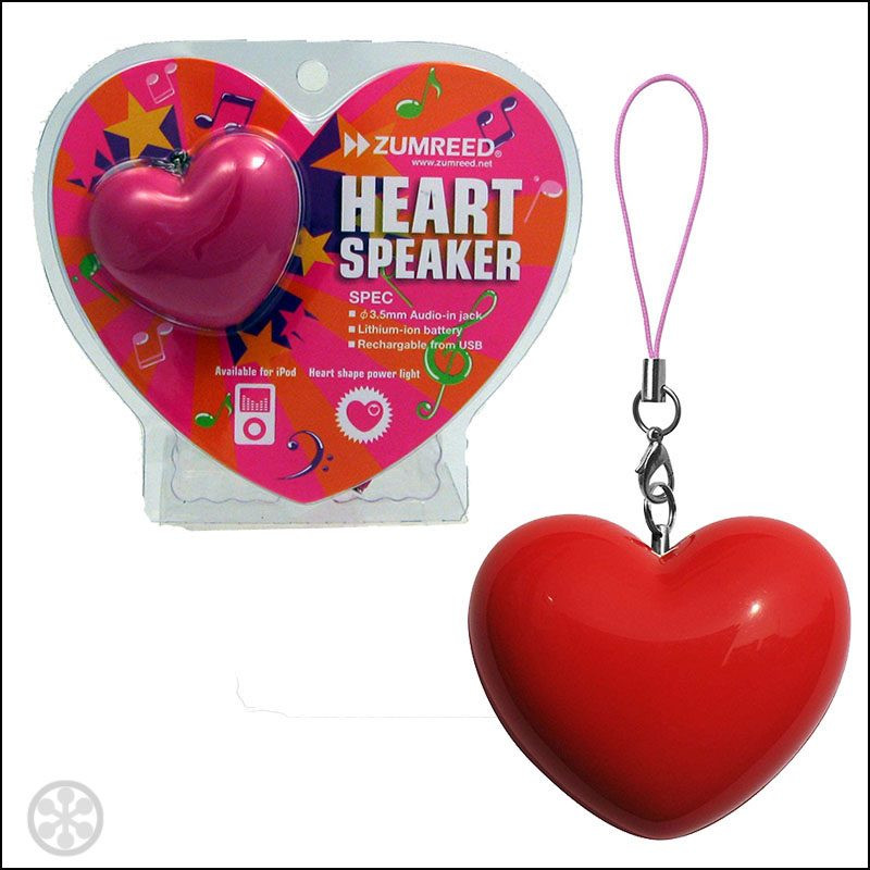 Valentine Gift Ideas Under $20
 Ten Picks for Valentine Gifts Under $20 on If It s Hip It