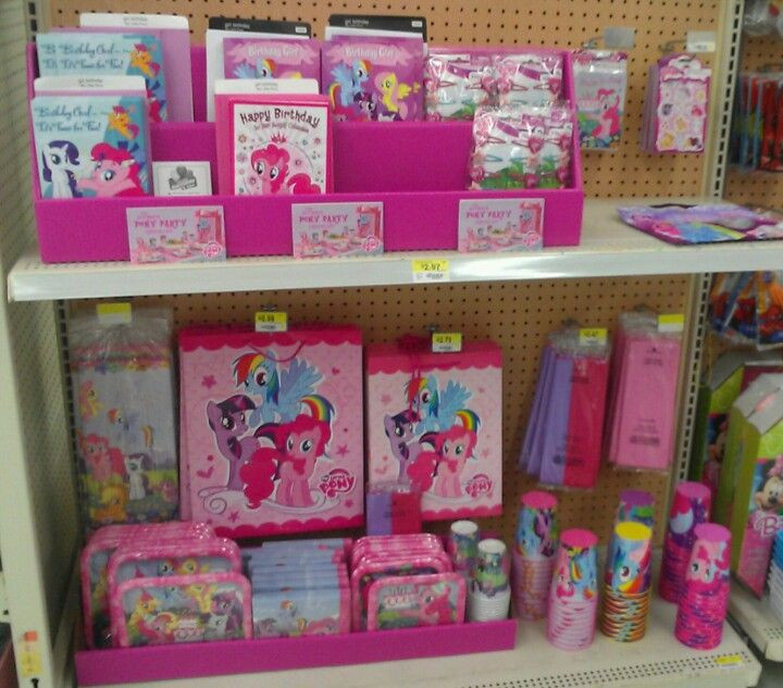 Walmart Birthday Party Decorations
 MLPFIM pony party supplies at walmart Finally