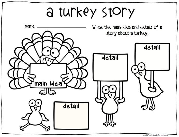2nd Grade Thanksgiving Crafts
 NEW 976 FIRST GRADE WORKSHEETS FOR THANKSGIVING