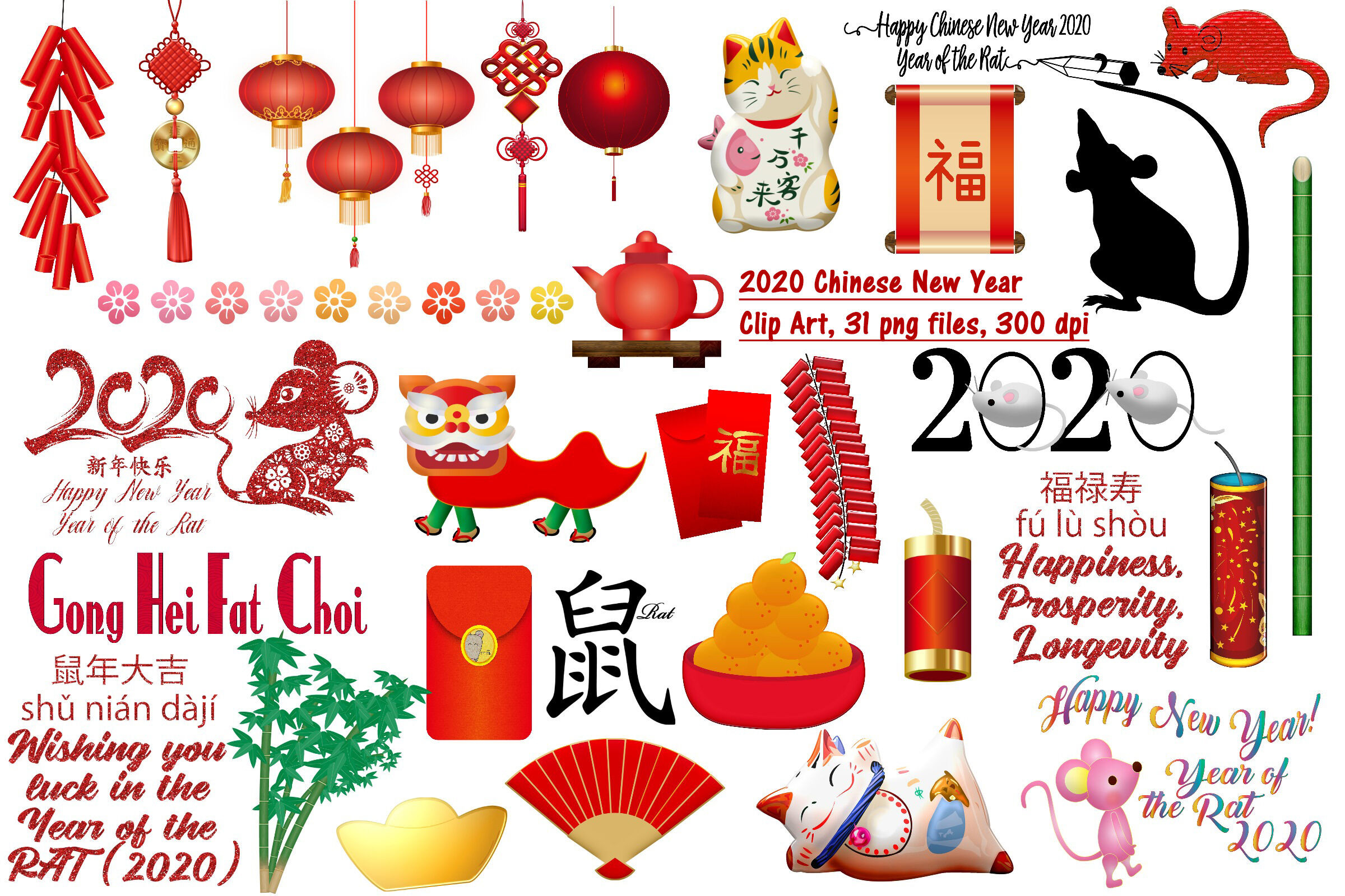 Chinese New Year 2020 Quotes
 Chinese New Year 2020 Clip Art By Me and Ameliè