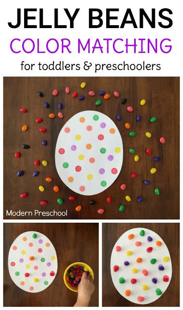 Easter Math Activities For Preschoolers
 Jelly Bean Color Matching Teaching Preschool