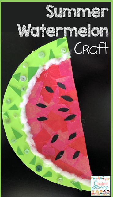 End Of Summer Crafts For Preschoolers
 Best 1887 Innovative Preschool Kindergarten Ideas images
