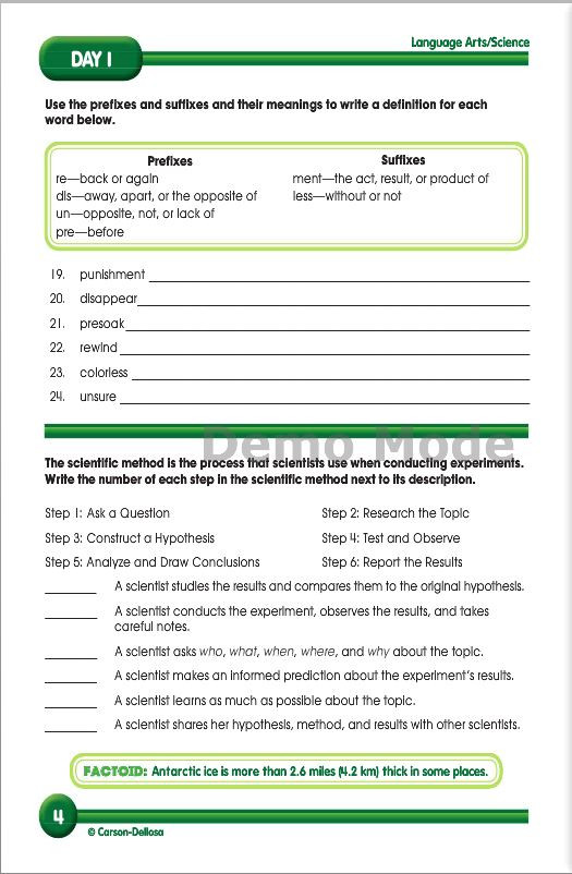 Free Summer Bridge Activities Printables
 Summer Bridge Activities Workbook Grades 6 7 from