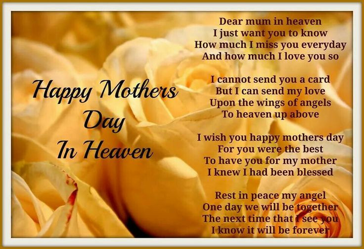 Happy Mothers Day In Heaven Quotes
 Mother In Law In Heaven Quotes Missing QuotesGram