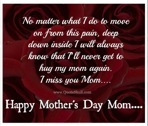 Happy Mothers Day In Heaven Quotes
 mothers day quotes for moms in heaven