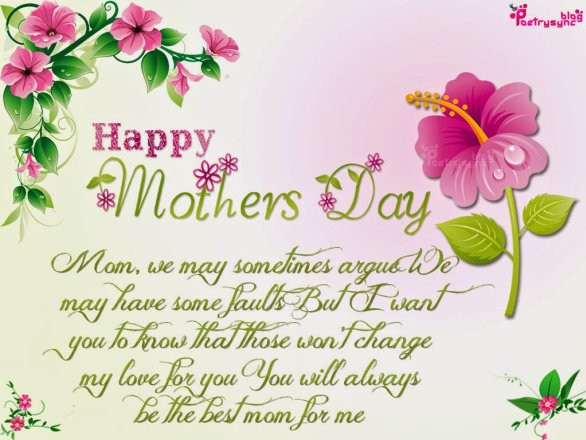 Happy Mothers Day To Me Quotes
 Happy Mother s Day Quotes Mother s Day Messages Wishes