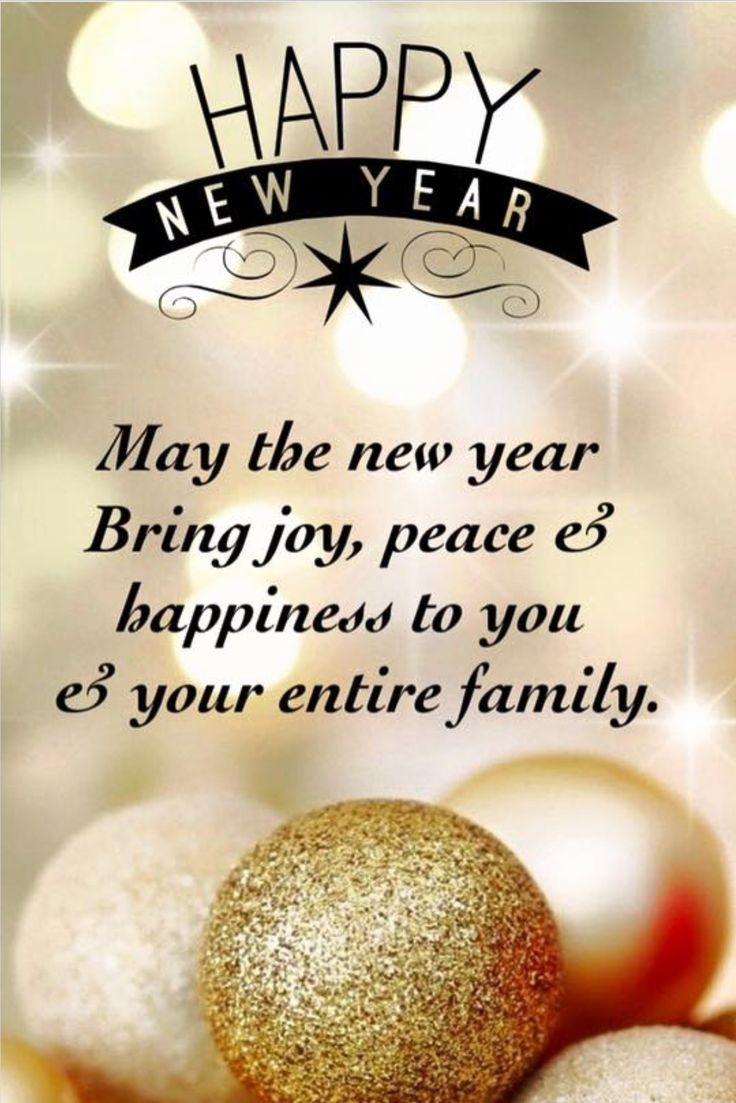 Happy New Year Blessings Quotes
 Happy New Year Blessings 2019 Download Daily SMS