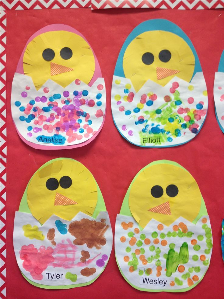 Kindergarten Easter Crafts
 Chicks in eggs