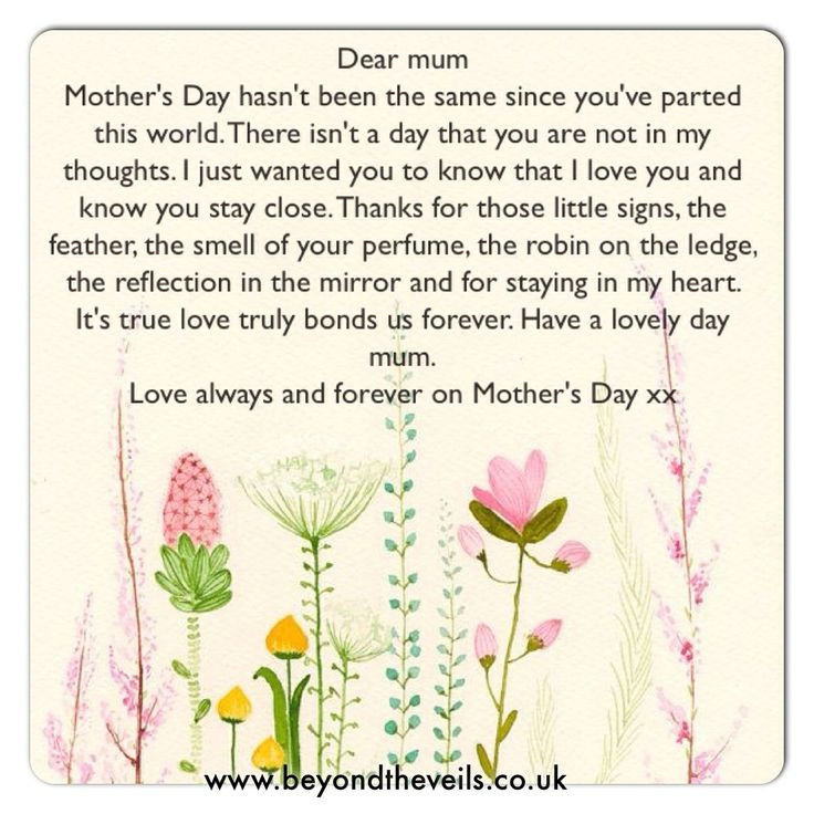 Missing Mom On Mother's Day Quotes
 Quotes About Missing Mom Mothers Day QuotesGram