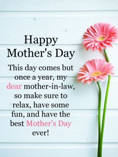 Mother In Law Quotes For Mothers Day
 50 Inspirational Quotes For Daughter In Laws Mesgulsinyali