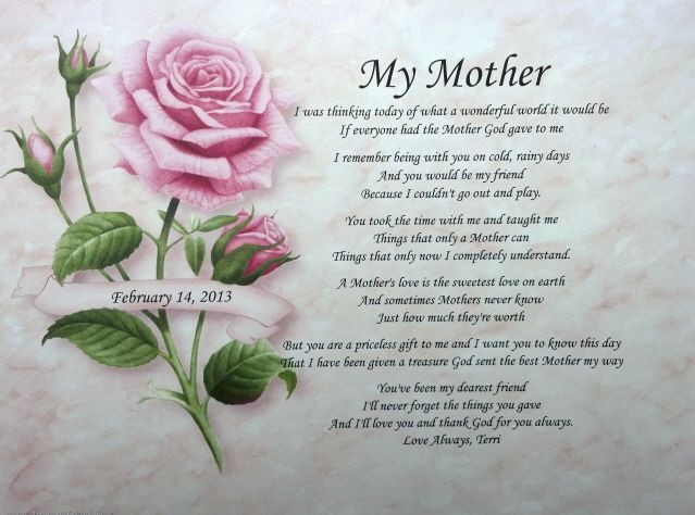 Mothers Day Quotes For Sister
 12 best Poems images on Pinterest
