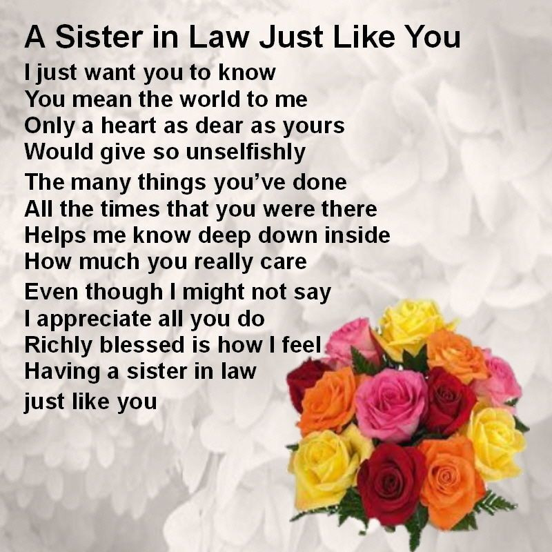 Mothers Day Quotes For Sister
 Personalised Coaster Sister in Law Poem Flowers Design