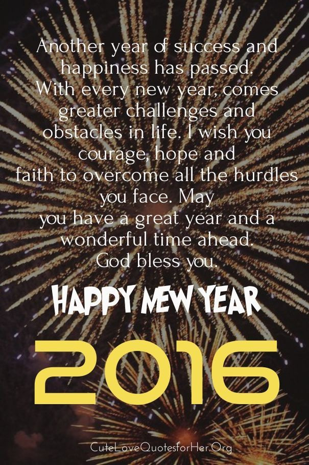 New Year God Quotes
 God Bless You Happy New Year 2016 s and