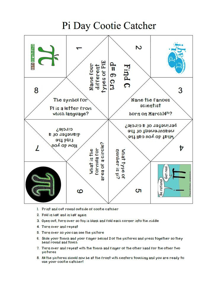 Pi Day Games Activities
 Pi Day Cootie Catcher pdf