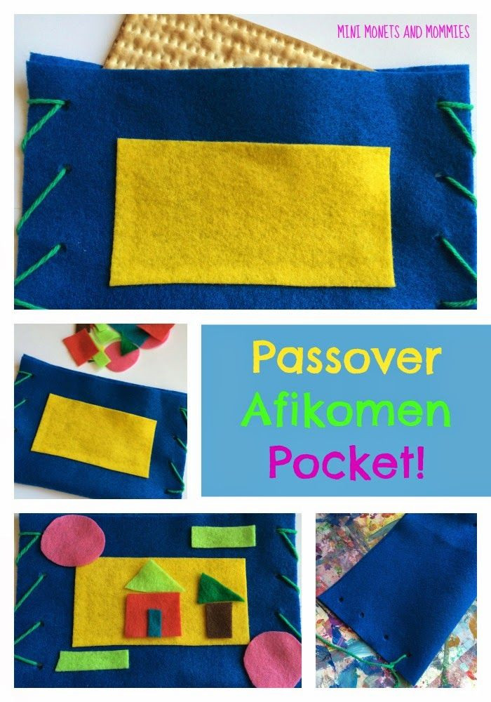 Preschool Passover Crafts
 Hide the Afikomen Pouch Passover Craft for Kids