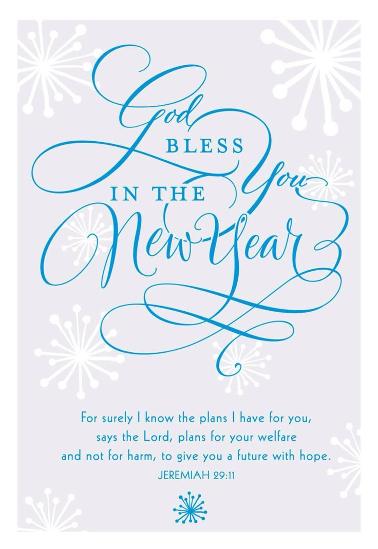 Religious New Year Quotes
 Bible Quote For The New Year s and